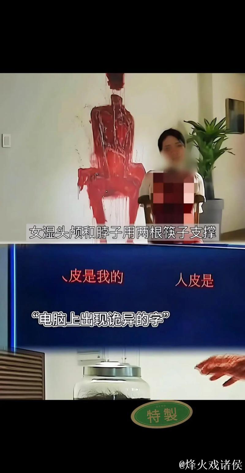 揭秘：黑料网爆料背后的隐秘世界