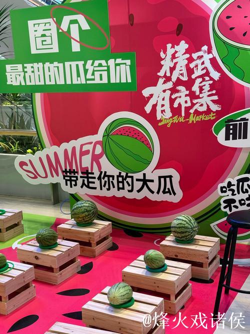 51今日吃瓜：必吃十大劲爆大瓜来袭