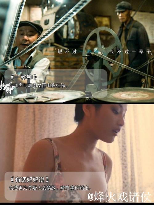 探索国产精品影视的魅力世界 探索国产精品影视的魅力世界