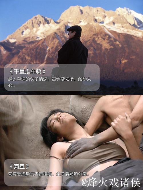 探索国产精品影视的魅力世界 探索国产精品影视的魅力世界